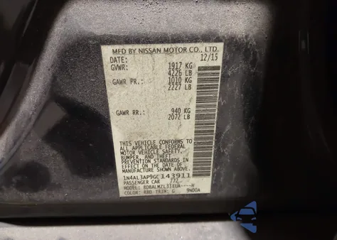 2016 Nissan Altima 2.5 Sv z USA, uszkodzony, nr VIN 1N4AL3AP9GC143911